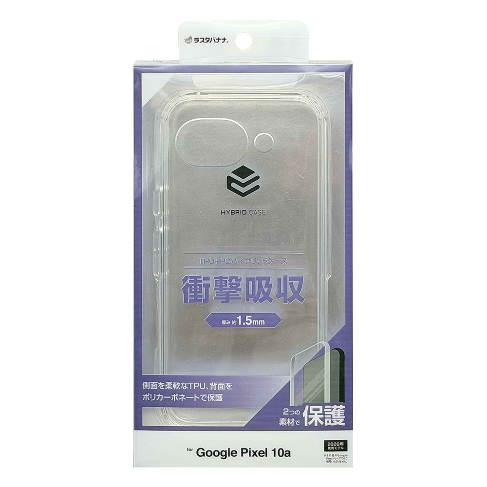 Google Pixel 10a ������ ���С� �ϥ��֥�å� �Ѿ׷�ۼ� ���ꥢ Ʃ�� TPU�Х�ѡ������� �磻��쥹�����б� �������� �ԥ����� ���ޥۥ����� 9359P10AHPCL �饹���Хʥ�