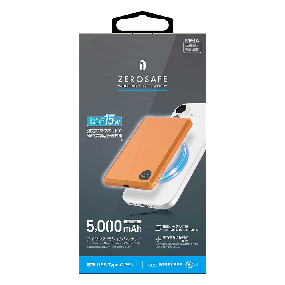 �磻��쥹��Х���Хåƥ꡼ �ޥ��ͥå� �磻��쥹���� 15W 5000mAh ZEROSAFE ��ñ���� ���� ���� ����ѥ��� ������� 15��å� Type-C typec ������C ����� MagSafe iPhone ���ޡ��ȥե��� RLI050WCC15W02OR �饹���Хʥ�