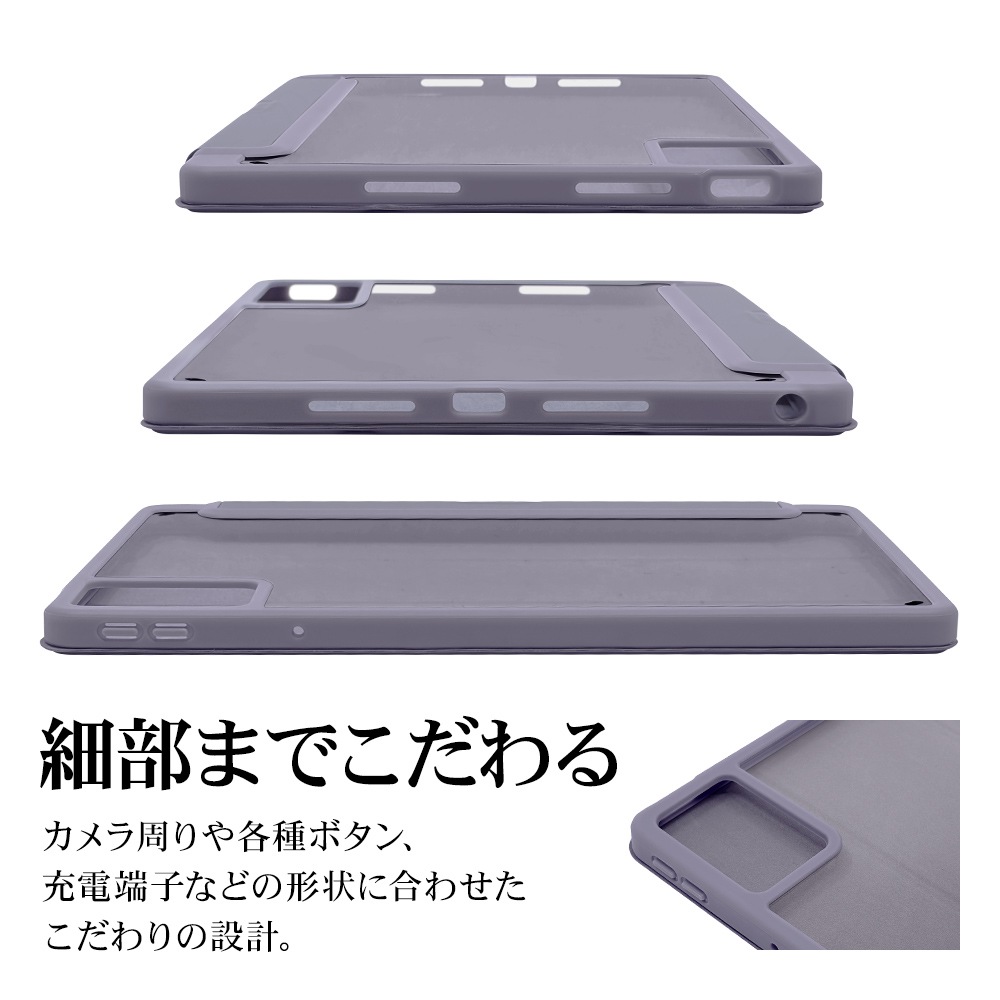dtab d-51F Lenovo TAB8 Idea Tab K11 Gen 2 LAVIE Tab T11N ������ ���С� �ϥ��֥�å� ��Ģ�� ���̥��ꥢ TPU�Х�ѡ������� ���꡼�׵�ǽ�б� �ѡ��ץ� �ǥ������� ��Υ� ����� ���֥�åȥ����� 9394D51FBOPU �饹���Хʥ�