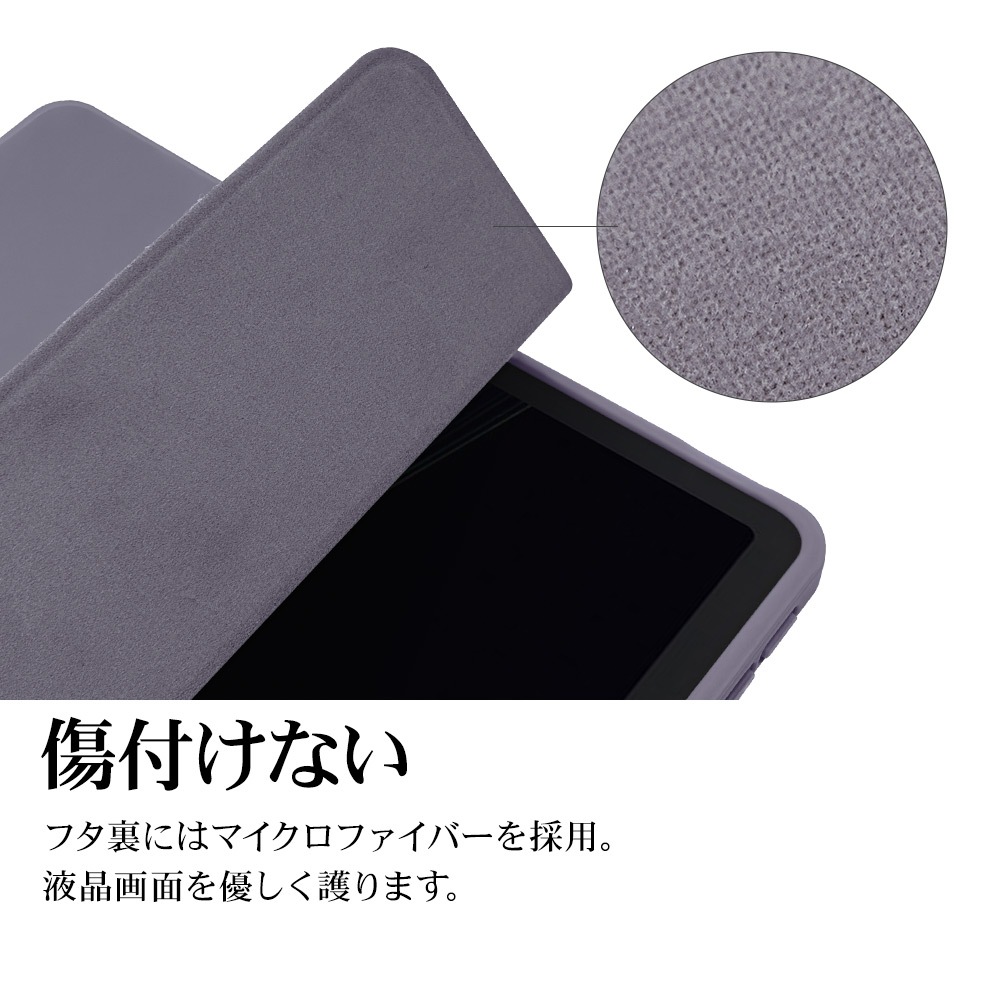 dtab d-51F Lenovo TAB8 Idea Tab K11 Gen 2 LAVIE Tab T11N ������ ���С� �ϥ��֥�å� ��Ģ�� ���̥��ꥢ TPU�Х�ѡ������� ���꡼�׵�ǽ�б� �ѡ��ץ� �ǥ������� ��Υ� ����� ���֥�åȥ����� 9394D51FBOPU �饹���Хʥ�
