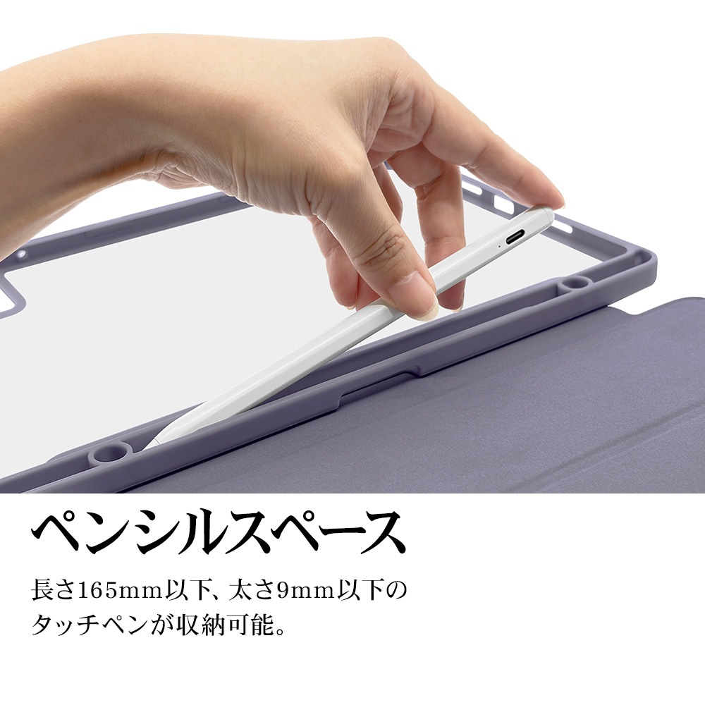 dtab d-51F Lenovo TAB8 Idea Tab K11 Gen 2 LAVIE Tab T11N ������ ���С� �ϥ��֥�å� ��Ģ�� ���̥��ꥢ TPU�Х�ѡ������� ���꡼�׵�ǽ�б� �ѡ��ץ� �ǥ������� ��Υ� ����� ���֥�åȥ����� 9394D51FBOPU �饹���Хʥ�