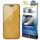 iPhone18 Pro Max 17 Pro Max ���饹�ե���� �֥롼�饤�ȥ��å� ����� ���˶��� 0.33mm ����10H �����ե��� �ݸ�ե���� GE5454IP6D �饹���Хʥ�