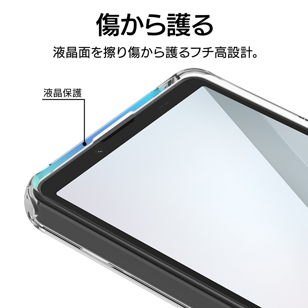 Xperia10 VIII SO-52G SOG18 XQ-GH44 10 VII SO-52F SOG16 XQ-FE44 ������ ���С� �ϥ��֥�å� ZEROSAFE Circle ��� ���ꥢ�ߥ֥�å� �������ڥꥢ ���ޥۥ����� 9815XP108ZSCLBK �饹���Хʥ�