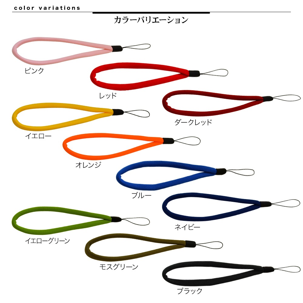 ���ޥ� ���饱���б� �ϥ�ɥ��ȥ�å� ��°�Ի��� ü������Ĥ��ʤ� ����ץ� ���餫�� �ݤҤ⥿���� �֥롼  RSTST00BL