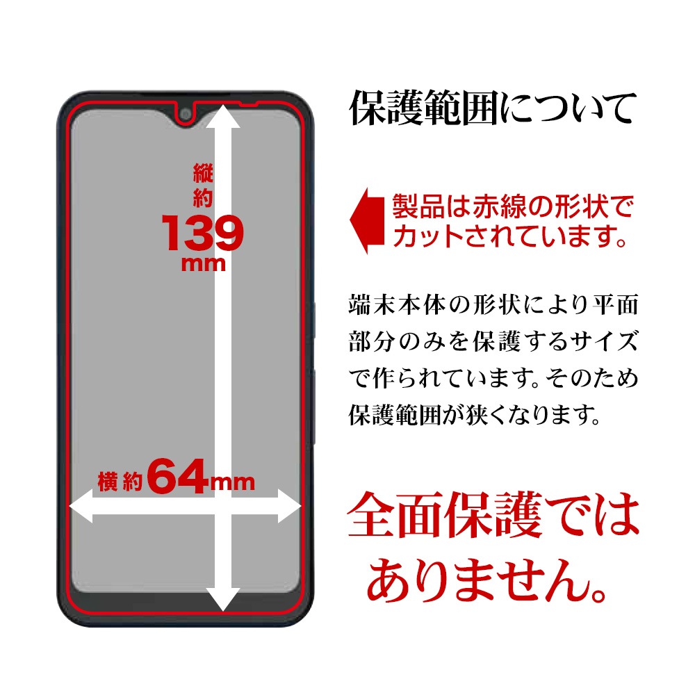 arrows We F-51B FCG01 ե ʿݸ 쥢 ȿɻ   ñŽդ   ݸե T3170ARWE