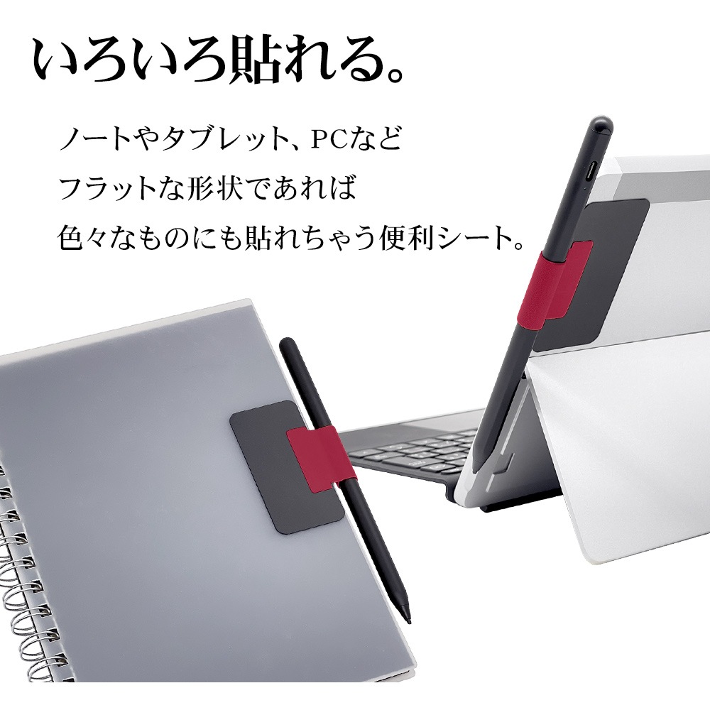 ���å��ڥ�ۥ���� �ڥ�롼�� �ڥ󥯥�å� ���֥�å��� �������饹�ڥ� �ڥ󥷥� ���å��ڥ� �ۥ���� ������ ʶ���ɻ� �������Ӥ����� Ž��ľ�� 3�ĥ��å� ��å� RFRTH01RD