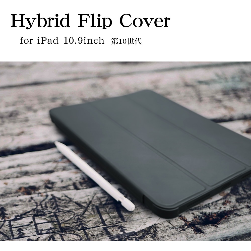 iPad 10 10.9  С ϥ֥å Ģ Ѿ׷ۼ ꥢ Ʃ TPUХѡ+PC ꡼׵ǽб Hybrid Flip Cover ֥å ѥå ѥåɥ 7438IP109BO 饹Хʥ
