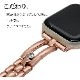 Apple Watch Ultra2nd Ultra Series9 Series8 Series7 Series6 Series5 Series4 Series3 SE2 SE 49mm 45mm 44mm 42mm ƥ쥹  С RBAWST7466SV