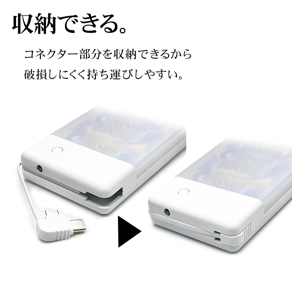 ���ޡ��ȥե����� ��Х���Хåƥ꡼ �����Ӽ����Ŵ� 2��Ʊ������ �����֥���η� micro USB Type-C LED�饤���� USB-A�ݡ��� 1.5A���� ñ3��������6�� �ɺҥ��å� ����� ��������°�� �֥�å� R01BAT361A03BK �饹���Хʥ�