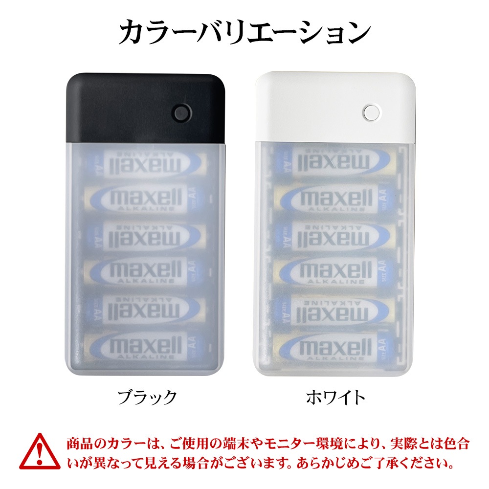 ���ޡ��ȥե����� ��Х���Хåƥ꡼ �����Ӽ����Ŵ� 2��Ʊ������ �����֥���η� micro USB Type-C LED�饤���� USB-A�ݡ��� 1.5A���� ñ3��������6�� �ɺҥ��å� ����� ��������°�� �֥�å� R01BAT361A03BK �饹���Хʥ�