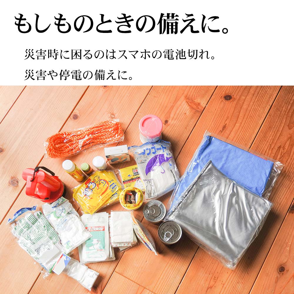 ���ޡ��ȥե����� ��Х���Хåƥ꡼ �����Ӽ����Ŵ� 2��Ʊ������ �����֥���η� micro USB Type-C LED�饤���� USB-A�ݡ��� 1.5A���� ñ3��������6�� �ɺҥ��å� ����� ��������°�� �֥�å� R01BAT361A03BK �饹���Хʥ�