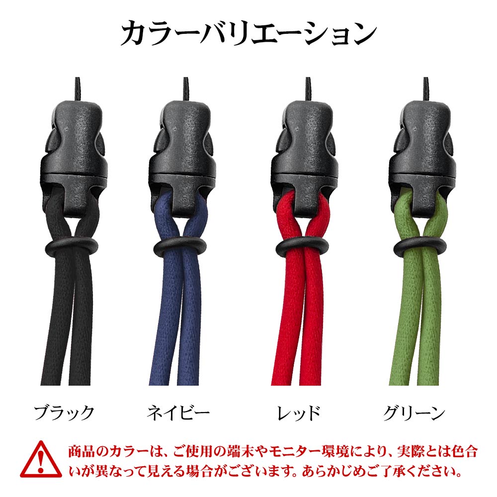 ͥåȥå SIMPLE STRAP NECK TYPE ݤĹĴ ѡ ʬΥ祤 ɳ ޥ   ɥ ֥å RNST04BK 饹Хʥ