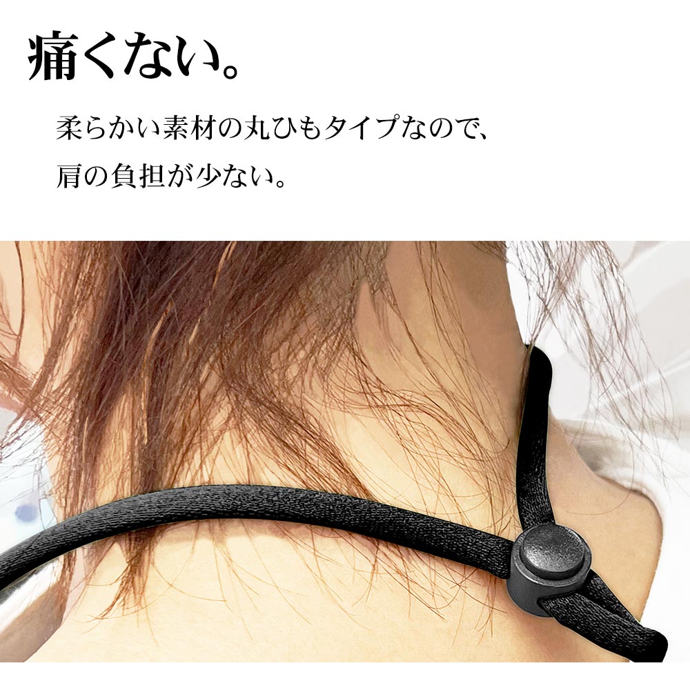 ͥåȥå SIMPLE STRAP NECK TYPE ݤĹĴ ѡ ʬΥ祤 ɳ ޥ   ɥ ֥å RNST04BK 饹Хʥ