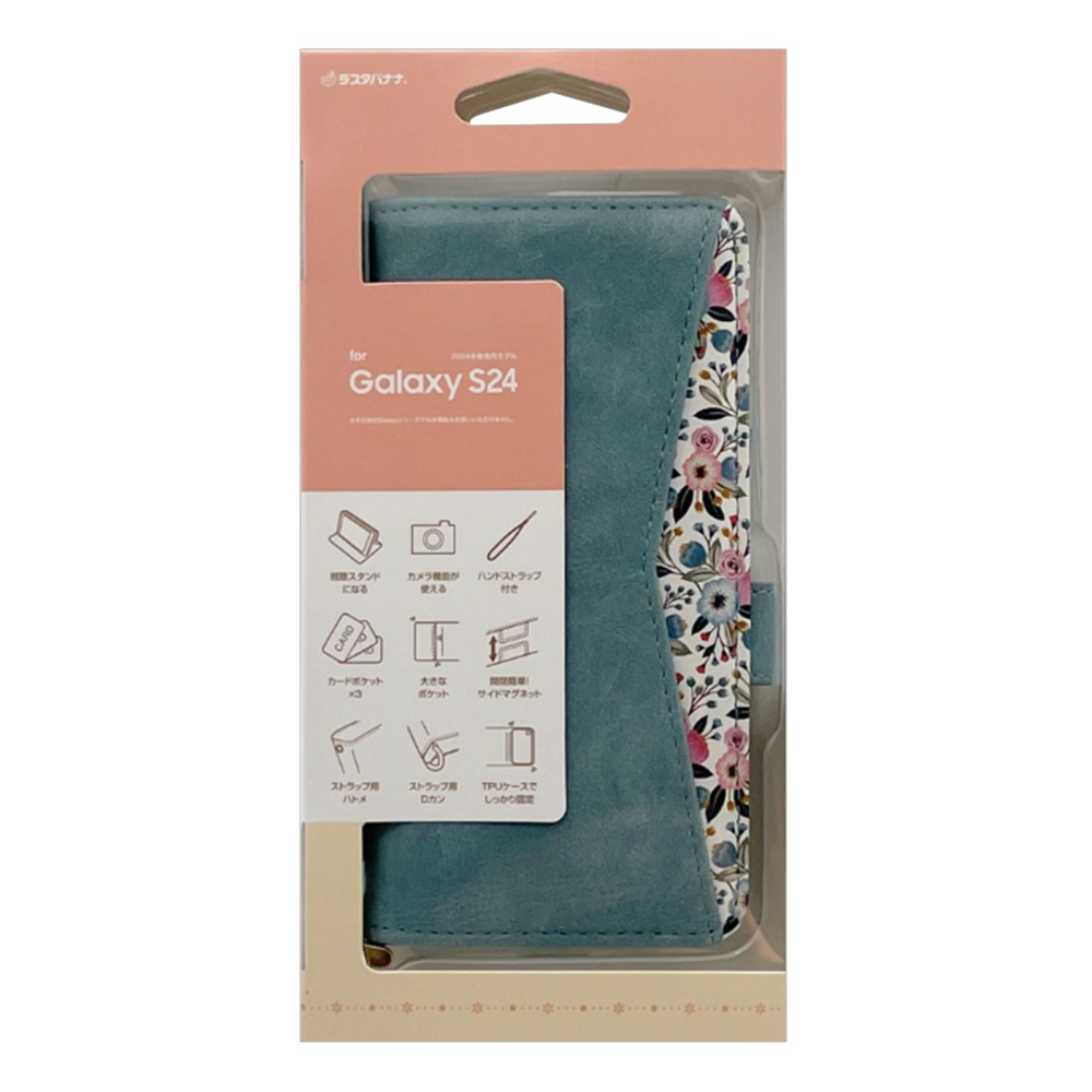 Galaxy S24 SC-51E SCG25  С Ģ 襤  ɵǽ ץ ǥ ϥɥȥåդ Ĵ  饤ȥ֥롼 饯 S24 ޥۥ 7828GS24BHLBL