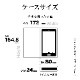 Galaxy S24 SC-51E SCG25  С Ģ 襤  ɵǽ ץ ǥ ϥɥȥåդ Ĵ  饤ȥ֥롼 饯 S24 ޥۥ 7828GS24BHLBL