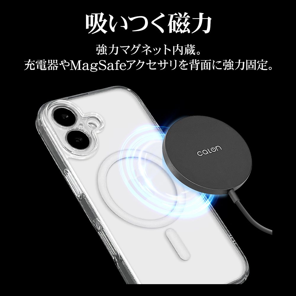 iPhone16 ケース カバー ハイブリッド MagSafe対応 RHINOX ライ