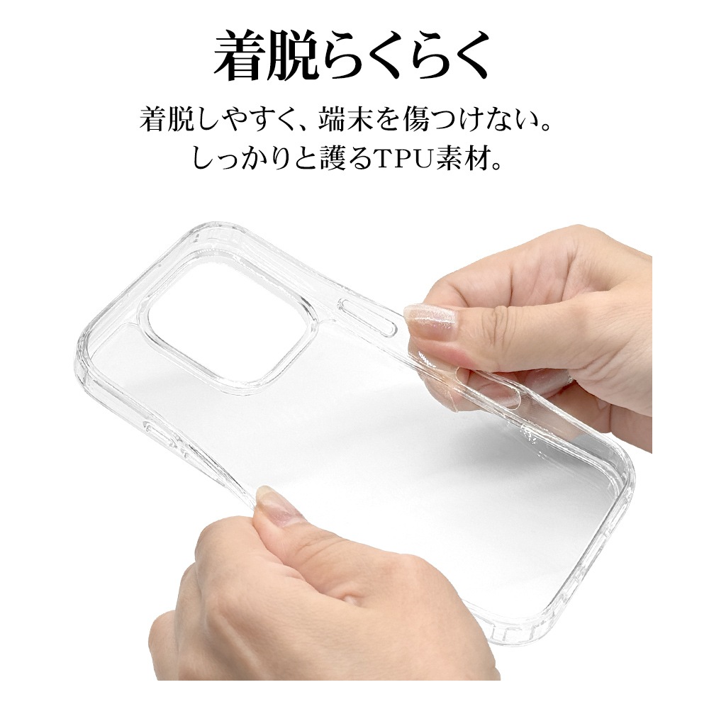 �ڲ������20��OFF��iPhone16 Pro ������ ���С� �ϥ��֥�å� �Ѿ׷�ۼ� ���� ��� ���ꥢ Ʃ�� TPU�Х�ѡ������� ���ȥ�åץۡ��� �磻��쥹�����б� �����ե��� ���ޥۥ����� 8205IP461PHPCL �饹���Хʥ�