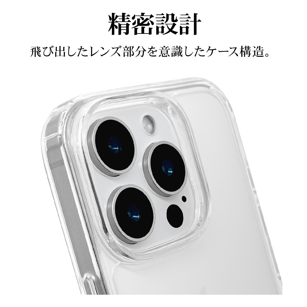 �ڲ������20��OFF��iPhone16 Pro ������ ���С� �ϥ��֥�å� �Ѿ׷�ۼ� ���� ��� ���ꥢ Ʃ�� TPU�Х�ѡ������� ���ȥ�åץۡ��� �磻��쥹�����б� �����ե��� ���ޥۥ����� 8205IP461PHPCL �饹���Хʥ�