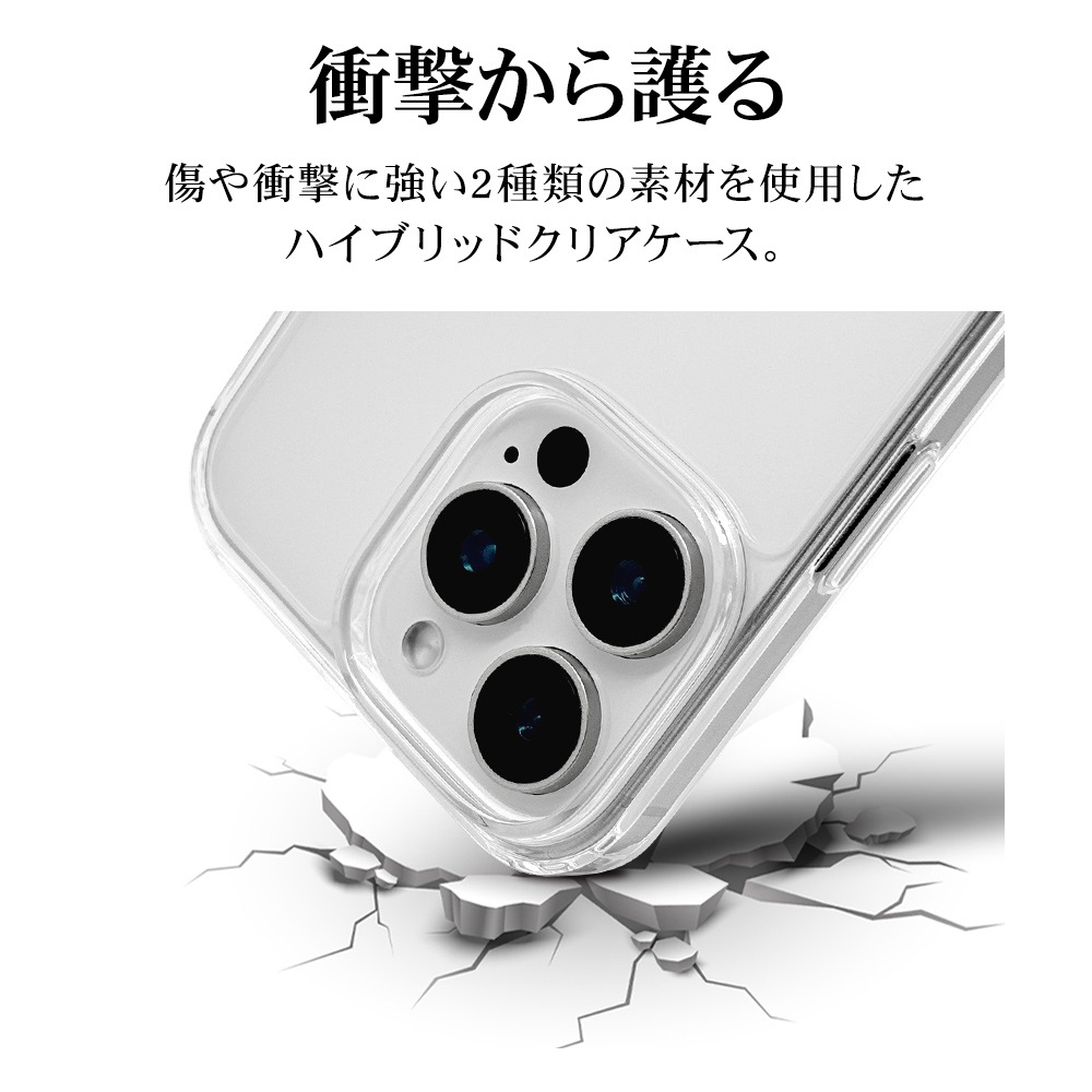 �ڲ������20��OFF��iPhone16 Pro ������ ���С� �ϥ��֥�å� �Ѿ׷�ۼ� ���� ��� ���ꥢ Ʃ�� TPU�Х�ѡ������� ���ȥ�åץۡ��� �磻��쥹�����б� �����ե��� ���ޥۥ����� 8205IP461PHPCL �饹���Хʥ�