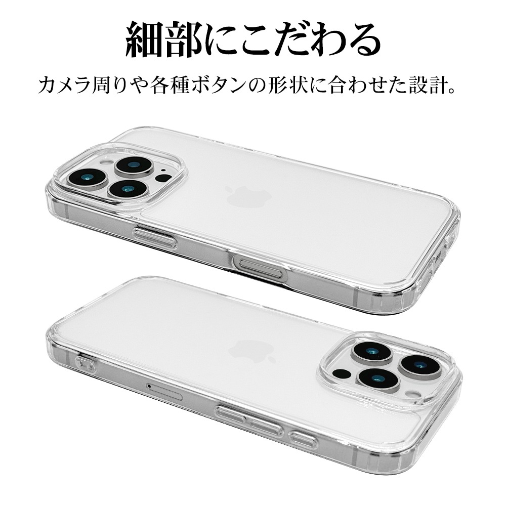 �ڲ������20��OFF��iPhone16 Pro ������ ���С� �ϥ��֥�å� �Ѿ׷�ۼ� ���� ��� ���ꥢ Ʃ�� TPU�Х�ѡ������� ���ȥ�åץۡ��� �磻��쥹�����б� �����ե��� ���ޥۥ����� 8205IP461PHPCL �饹���Хʥ�