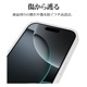 �ڲ������20��OFF��iPhone16 Pro ������ ���С� �ϥ��֥�å� �Ѿ׷�ۼ� ���� ��� ���ꥢ Ʃ�� TPU�Х�ѡ������� ���ȥ�åץۡ��� �磻��쥹�����б� �����ե��� ���ޥۥ����� 8205IP461PHPCL �饹���Хʥ�