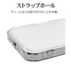�ڲ������20��OFF��iPhone16 Pro ������ ���С� �ϥ��֥�å� �Ѿ׷�ۼ� ���� ��� ���ꥢ Ʃ�� TPU�Х�ѡ������� ���ȥ�åץۡ��� �磻��쥹�����б� �����ե��� ���ޥۥ����� 8205IP461PHPCL �饹���Хʥ�