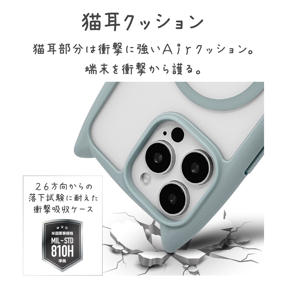 iPhone16 Pro Max ������ ���С� �ϥ��֥�å� MagSafe�б� mimi ǭ�� �ͥ��ߥ� �ͤ��ߤ� �Ѿ׷�ۼ� MIL���� ���̥��ꥢ TPU�Х�ѡ������� �磻��쥹�����б� ���⡼�����֥롼 �����ե��� ���ޥۥ����� 8338IP467PHPMSBL �饹���Хʥ�