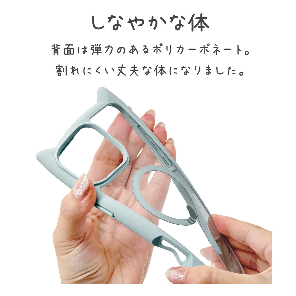 iPhone16 Pro Max ������ ���С� �ϥ��֥�å� MagSafe�б� mimi ǭ�� �ͥ��ߥ� �ͤ��ߤ� �Ѿ׷�ۼ� MIL���� ���̥��ꥢ TPU�Х�ѡ������� �磻��쥹�����б� ���⡼�����֥롼 �����ե��� ���ޥۥ����� 8338IP467PHPMSBL �饹���Хʥ�