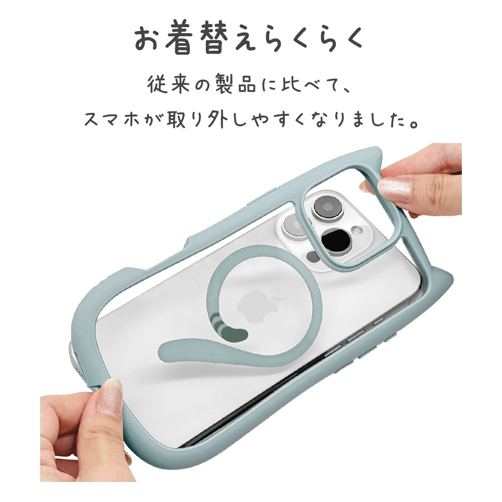 iPhone16 Pro Max ������ ���С� �ϥ��֥�å� MagSafe�б� mimi ǭ�� �ͥ��ߥ� �ͤ��ߤ� �Ѿ׷�ۼ� MIL���� ���̥��ꥢ TPU�Х�ѡ������� �磻��쥹�����б� ���⡼�����֥롼 �����ե��� ���ޥۥ����� 8338IP467PHPMSBL �饹���Хʥ�