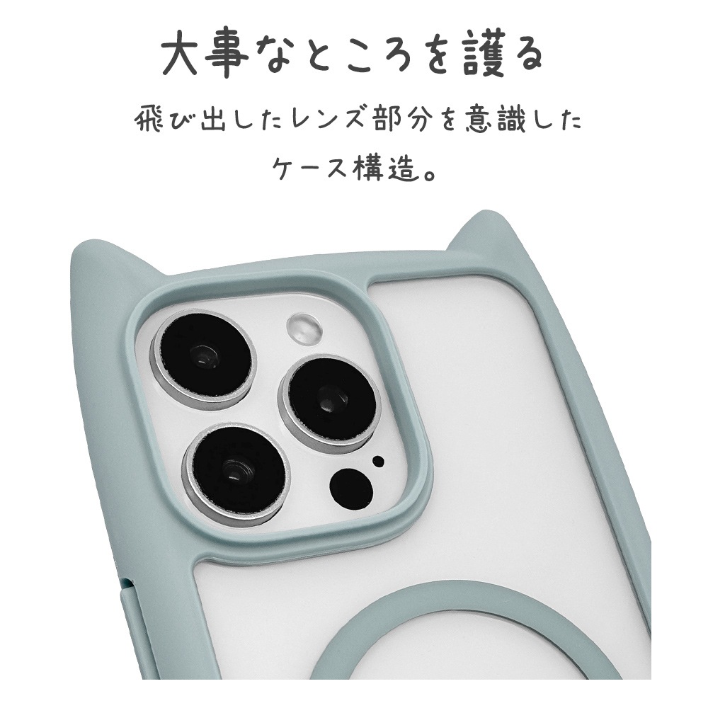 iPhone16 Pro Max ������ ���С� �ϥ��֥�å� MagSafe�б� mimi ǭ�� �ͥ��ߥ� �ͤ��ߤ� �Ѿ׷�ۼ� MIL���� ���̥��ꥢ TPU�Х�ѡ������� �磻��쥹�����б� ���⡼�����֥롼 �����ե��� ���ޥۥ����� 8338IP467PHPMSBL �饹���Хʥ�