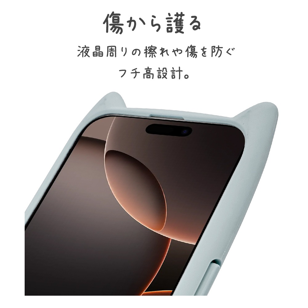 iPhone16 Pro Max ������ ���С� �ϥ��֥�å� MagSafe�б� mimi ǭ�� �ͥ��ߥ� �ͤ��ߤ� �Ѿ׷�ۼ� MIL���� ���̥��ꥢ TPU�Х�ѡ������� �磻��쥹�����б� ���⡼�����֥롼 �����ե��� ���ޥۥ����� 8338IP467PHPMSBL �饹���Хʥ�