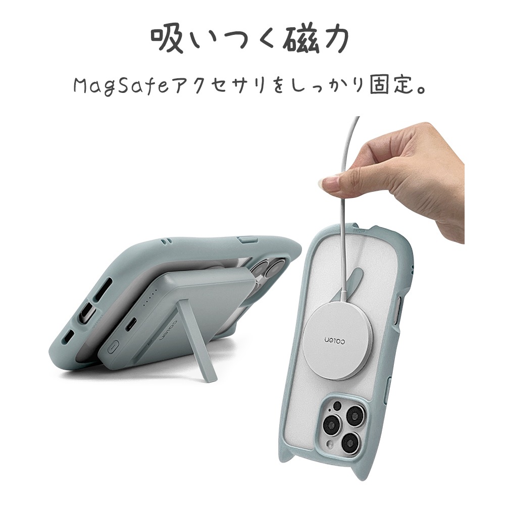 iPhone16 Pro Max ������ ���С� �ϥ��֥�å� MagSafe�б� mimi ǭ�� �ͥ��ߥ� �ͤ��ߤ� �Ѿ׷�ۼ� MIL���� ���̥��ꥢ TPU�Х�ѡ������� �磻��쥹�����б� ���⡼�����֥롼 �����ե��� ���ޥۥ����� 8338IP467PHPMSBL �饹���Хʥ�