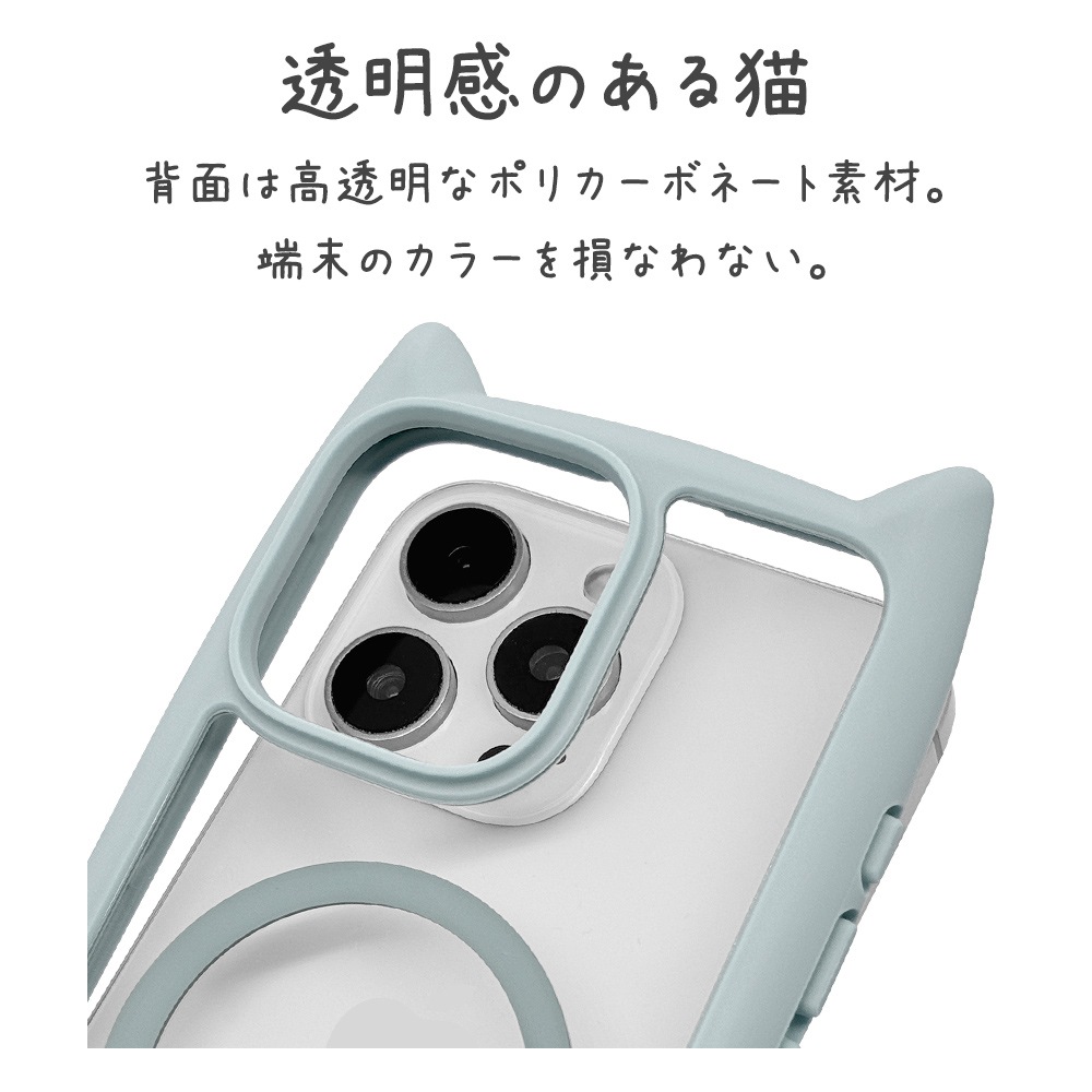 iPhone16 Pro Max ������ ���С� �ϥ��֥�å� MagSafe�б� mimi ǭ�� �ͥ��ߥ� �ͤ��ߤ� �Ѿ׷�ۼ� MIL���� ���̥��ꥢ TPU�Х�ѡ������� �磻��쥹�����б� ���⡼�����֥롼 �����ե��� ���ޥۥ����� 8338IP467PHPMSBL �饹���Хʥ�