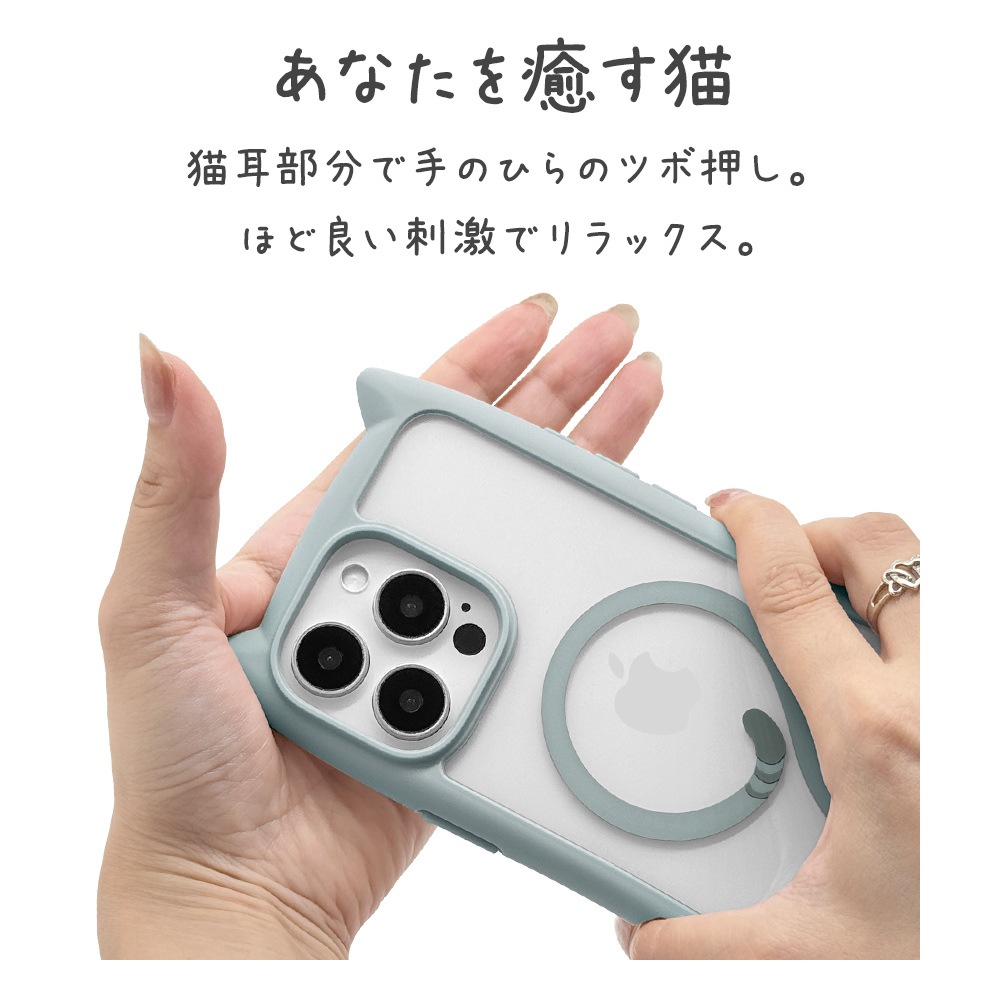 iPhone16 Pro Max ������ ���С� �ϥ��֥�å� MagSafe�б� mimi ǭ�� �ͥ��ߥ� �ͤ��ߤ� �Ѿ׷�ۼ� MIL���� ���̥��ꥢ TPU�Х�ѡ������� �磻��쥹�����б� ���⡼�����֥롼 �����ե��� ���ޥۥ����� 8338IP467PHPMSBL �饹���Хʥ�