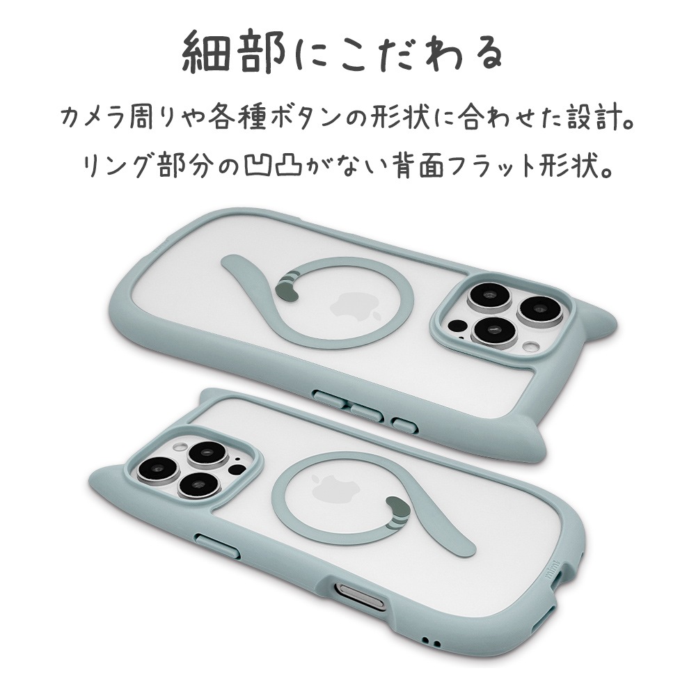 iPhone16 Pro Max ������ ���С� �ϥ��֥�å� MagSafe�б� mimi ǭ�� �ͥ��ߥ� �ͤ��ߤ� �Ѿ׷�ۼ� MIL���� ���̥��ꥢ TPU�Х�ѡ������� �磻��쥹�����б� ���⡼�����֥롼 �����ե��� ���ޥۥ����� 8338IP467PHPMSBL �饹���Хʥ�