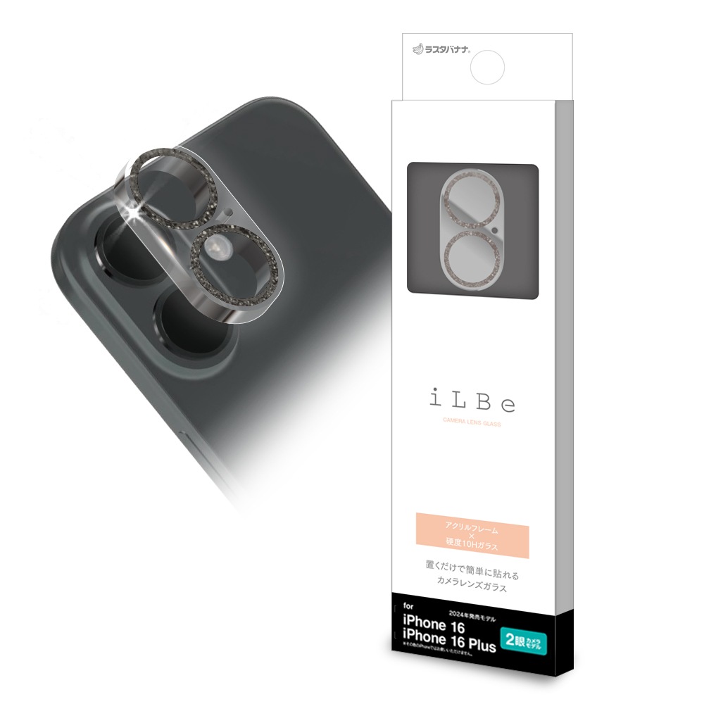 iPhone16 16Plus 饹ե 󥺥С  ݸ饹 iLBE 2  ե졼η  Ʃ ꥢ  10H 饭 ֥å ե ݸ CR4366IP4617 饹Хʥ