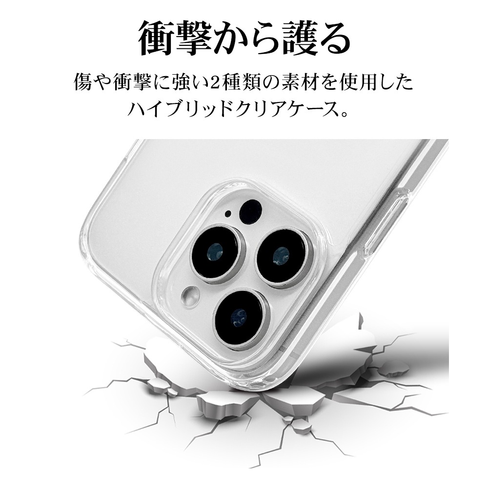 iPhone16 Plus  С ϥ֥å Ѿ׷ۼ   ꥢ Ʃ TPUХѡ 饳ȥ뵡ǽդ 磻쥹б ե ޥۥ 8577IP467HPCCL 饹Хʥ