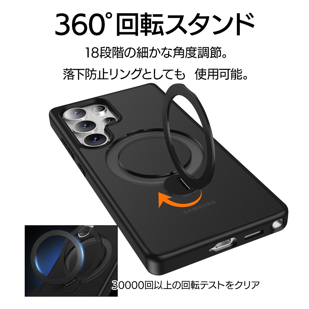 Galaxy S25 Ultra SC-52F SCG32  С ϥ֥å ZEROSAFE Shaft ޥͥåȽŴб Ѿ׷ۼ MIL ޥå եȥۥ磻 饯 S25 ȥ ޥۥ 8759GS25UZSFSWH 饹Хʥ