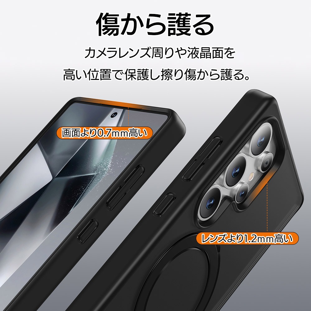 Galaxy S25 Ultra SC-52F SCG32  С ϥ֥å ZEROSAFE Shaft ޥͥåȽŴб Ѿ׷ۼ MIL ޥå եȥۥ磻 饯 S25 ȥ ޥۥ 8759GS25UZSFSWH 饹Хʥ