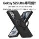 Galaxy S25 Ultra SC-52F SCG32  С ϥ֥å ZEROSAFE Shaft ޥͥåȽŴб Ѿ׷ۼ MIL ޥå եȥۥ磻 饯 S25 ȥ ޥۥ 8759GS25UZSFSWH 饹Хʥ