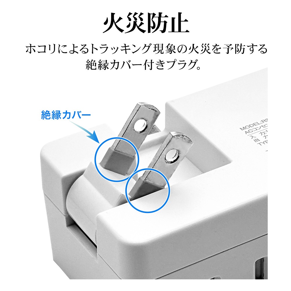 ���Ŵ� AC�����ץ��� AC���Ŵ�  USB�ݡ��� ������C USB Type-C PD �ѥ�ǥ�Х꡼ Power Delivery 20��å� 3���󥻥�� ������A USB Type-A 15W �ۥ磻�� iPhone Android ���ޥ� R3ACCA20W01WH �饹���Хʥ�