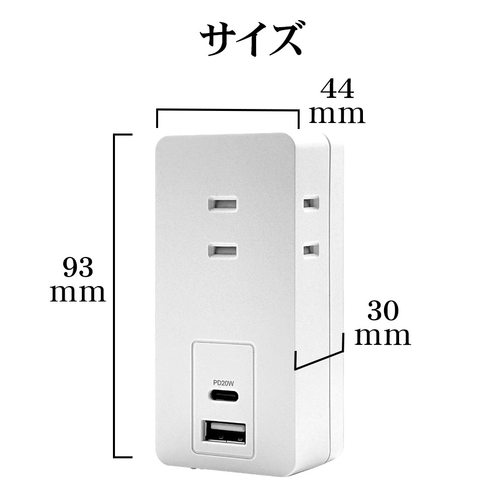 ���Ŵ� AC�����ץ��� AC���Ŵ�  USB�ݡ��� ������C USB Type-C PD �ѥ�ǥ�Х꡼ Power Delivery 20��å� 3���󥻥�� ������A USB Type-A 15W �ۥ磻�� iPhone Android ���ޥ� R3ACCA20W01WH �饹���Хʥ�