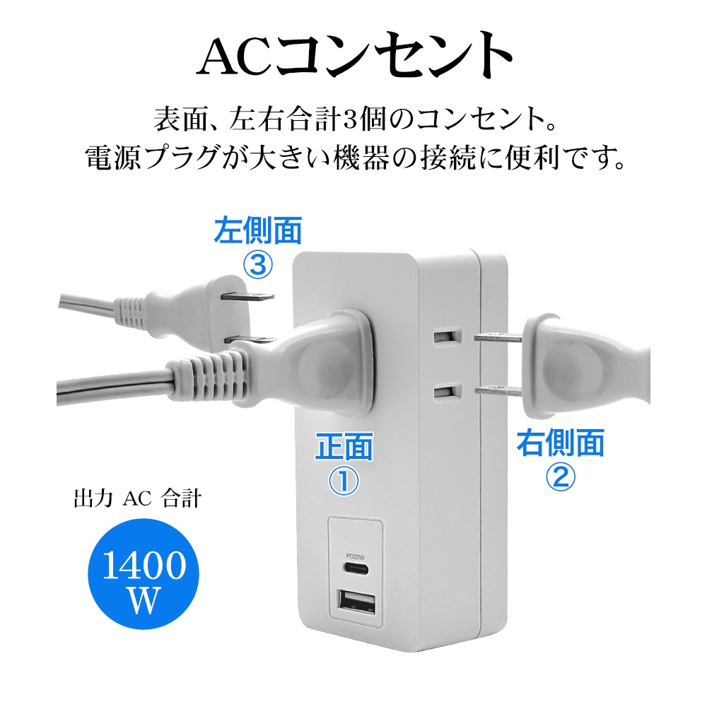 ���Ŵ� AC�����ץ��� AC���Ŵ�  USB�ݡ��� ������C USB Type-C PD �ѥ�ǥ�Х꡼ Power Delivery 20��å� 3���󥻥�� ������A USB Type-A 15W �ۥ磻�� iPhone Android ���ޥ� R3ACCA20W01WH �饹���Хʥ�