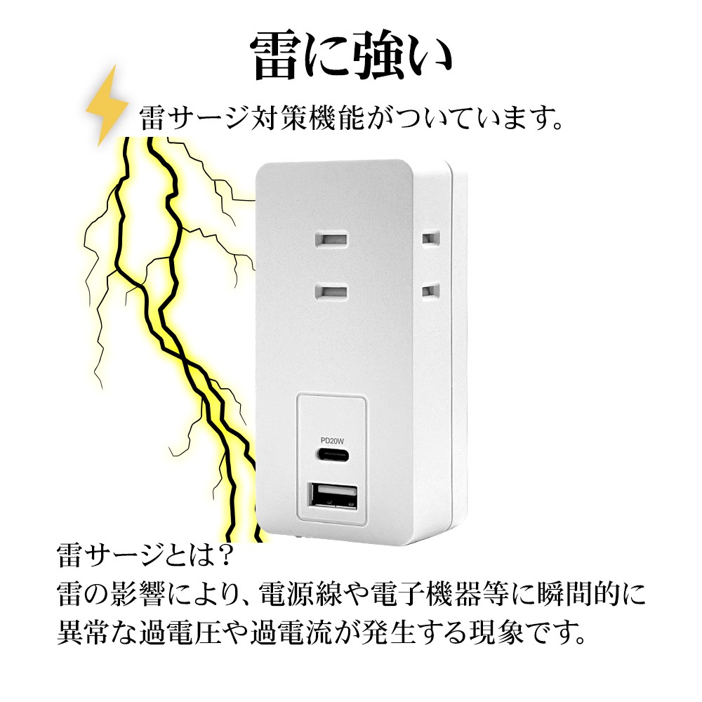 ���Ŵ� AC�����ץ��� AC���Ŵ�  USB�ݡ��� ������C USB Type-C PD �ѥ�ǥ�Х꡼ Power Delivery 20��å� 3���󥻥�� ������A USB Type-A 15W �ۥ磻�� iPhone Android ���ޥ� R3ACCA20W01WH �饹���Хʥ�