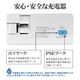 ���Ŵ� AC�����ץ��� AC���Ŵ�  USB�ݡ��� ������C USB Type-C PD �ѥ�ǥ�Х꡼ Power Delivery 20��å� 3���󥻥�� ������A USB Type-A 15W �ۥ磻�� iPhone Android ���ޥ� R3ACCA20W01WH �饹���Хʥ�
