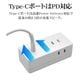 ���Ŵ� AC�����ץ��� AC���Ŵ�  USB�ݡ��� ������C USB Type-C PD �ѥ�ǥ�Х꡼ Power Delivery 20��å� 3���󥻥�� ������A USB Type-A 15W �ۥ磻�� iPhone Android ���ޥ� R3ACCA20W01WH �饹���Хʥ�