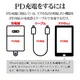 ���Ŵ� AC�����ץ��� AC���Ŵ�  USB�ݡ��� ������C USB Type-C PD �ѥ�ǥ�Х꡼ Power Delivery 20��å� 3���󥻥�� ������A USB Type-A 15W �ۥ磻�� iPhone Android ���ޥ� R3ACCA20W01WH �饹���Хʥ�