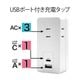 ���Ŵ� AC�����ץ��� AC���Ŵ�  USB�ݡ��� ������C USB Type-C PD �ѥ�ǥ�Х꡼ Power Delivery 20��å� 3���󥻥�� ������A USB Type-A 15W �ۥ磻�� iPhone Android ���ޥ� R3ACCA20W01WH �饹���Хʥ�
