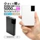 ��Х���Хåƥ꡼ 5000mAh 2�ݡ��� ������C ������A 12��å� 2.4����ڥ� USB Type-C Type-A 12W 2.4A LED���󥸥������� ������ Smart IC �ۥ磻�� iPhone ���ޥ� iPad RLI050C12W01WH �饹���Хʥ�