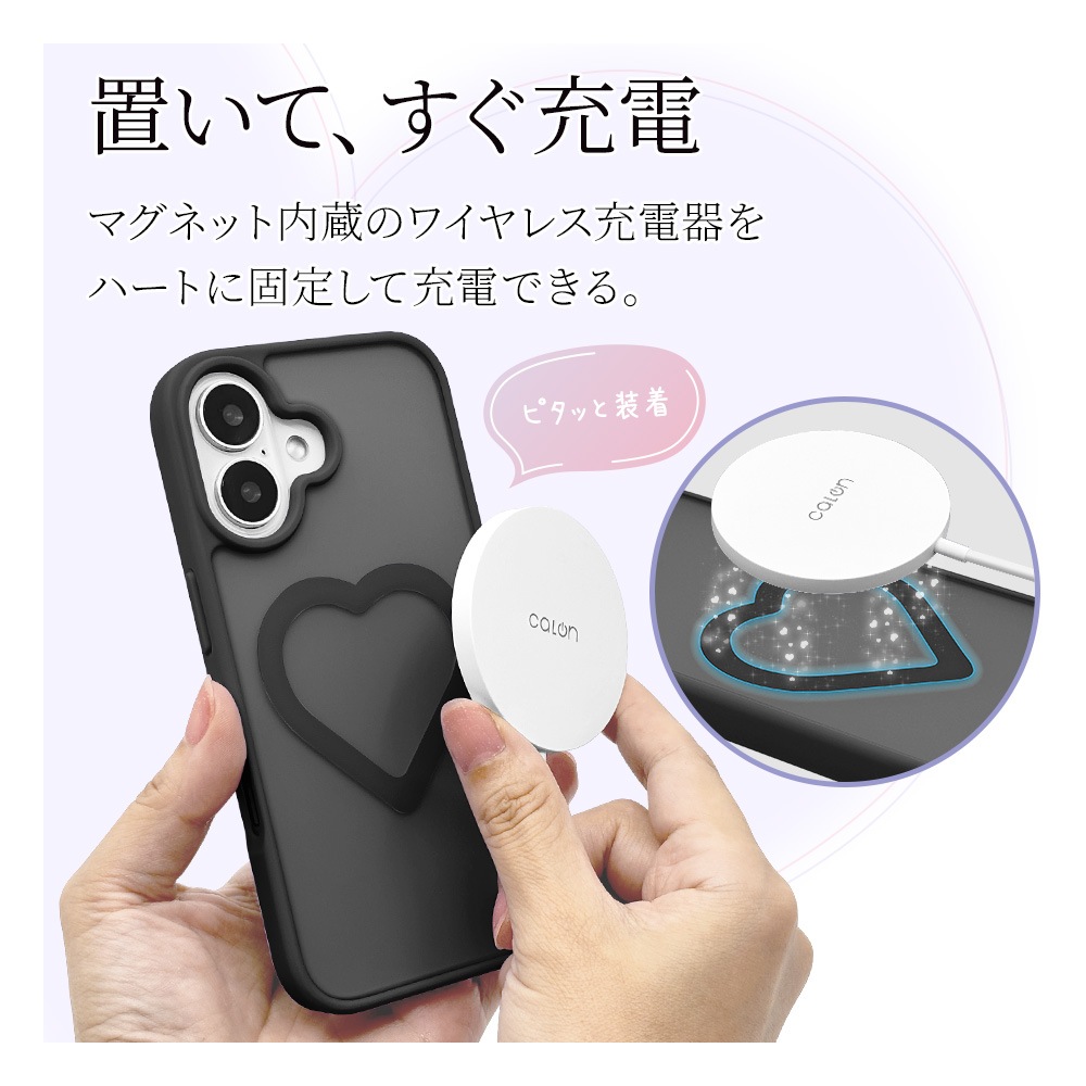 iPhone17 ������ ���С� �ϥ��֥�å� MagSafe�б� �ޥ��ͥåȽ��� Mignu �ߥ˥� �Ѿ׷�ۼ� ���̥ե����� �ޥå� �����ɻ� TPU�Х�ѡ������� �磻��쥹���� �֥�å� �����ե��� ���ޥۥ����� 8946IP5AHPMBK �饹���Хʥ�